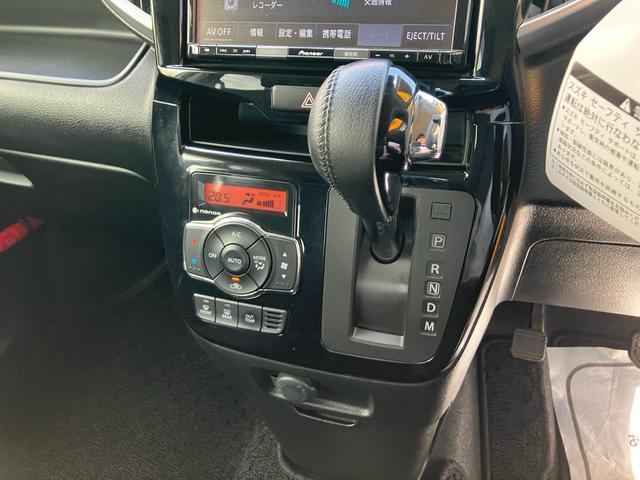 ソリオバンディット ハイブリッドＭＶ　全方位カメラ　フルセグＴＶ　Ｂｌｕｅｔｏｏｔｈ　メモリーナビ　両側パワースライドドア　スマートキー　プッシュスタート　衝突軽減システム　ＥＴＣ　ドライブレコーダー（9枚目）