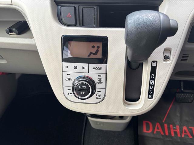 ムーヴ X SAII バックカメラ ナビ 衝突被害軽減システム オートライト スマートキー アイドリングストップ 電動格納ミラー ベンチシート CVT 盗難防止システム ABS ESC USB Bluetooth(6枚目)