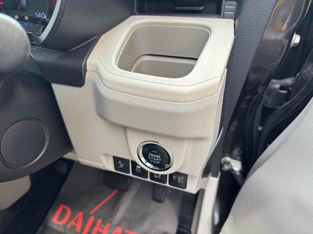 ムーヴ X SAII バックカメラ ナビ 衝突被害軽減システム オートライト スマートキー アイドリングストップ 電動格納ミラー ベンチシート CVT 盗難防止システム ABS ESC USB Bluetooth(45枚目)