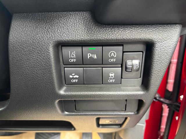 ハスラー ハイブリッドG クリアランスソナー オートクルーズコントロール レーンアシスト 衝突被害軽減システム オートライト スマートキー アイドリングストップ 電動格納ミラー シートヒーター CVT ESC エアコン(4枚目)