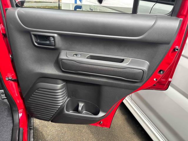 ハスラー ハイブリッドG クリアランスソナー オートクルーズコントロール レーンアシスト 衝突被害軽減システム オートライト スマートキー アイドリングストップ 電動格納ミラー シートヒーター CVT ESC エアコン(25枚目)