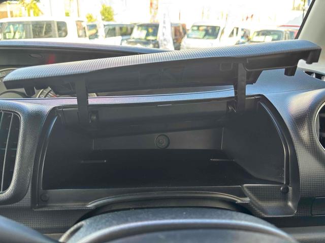 タント カスタムＲＳ　ドライブレコーダー　電動スライドドア　ナビ　ＨＩＤ　スマートキー　電動格納ミラー　ベンチシート　ターボ　ＣＶＴ　盗難防止システム　ＡＢＳ　アルミホイール　衝突安全ボディ　エアコン　パワーステアリング（26枚目）