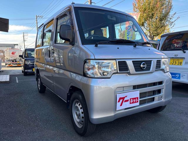 NV100クリッパーバン DX CVT 両側スライドドア エアコン 運転席エアバッグ 助手席エアバッグ(13枚目)