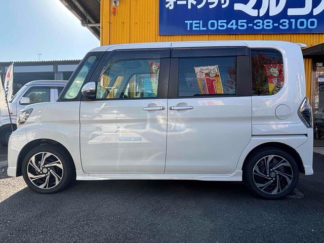 DAIHATSU TANTO CUSTOM RS TOP EDITION VS SA III