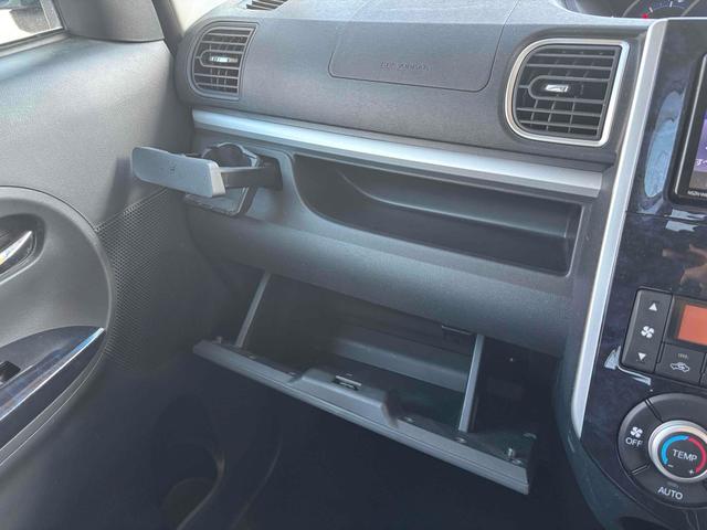 DAIHATSU TANTO CUSTOM RS TOP EDITION VS SA III