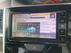 タント Ｘ　ＳＡＩＩＩ　Ｂｌｕｅｔｏｏｔｈ　フルセグＴＶ　メモリーナビ 0601739A30240412W001 5