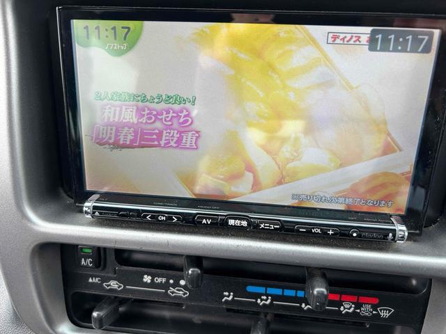 ハイゼットカーゴ クルーズリミテッド 4WD AT ETC TV 両側スライドドア キーレスエントリー 電動格納ミラー エアコン パワーステアリング パワーウィンドウ 運転席エアバッグ 助手席エアバッグ(2枚目)