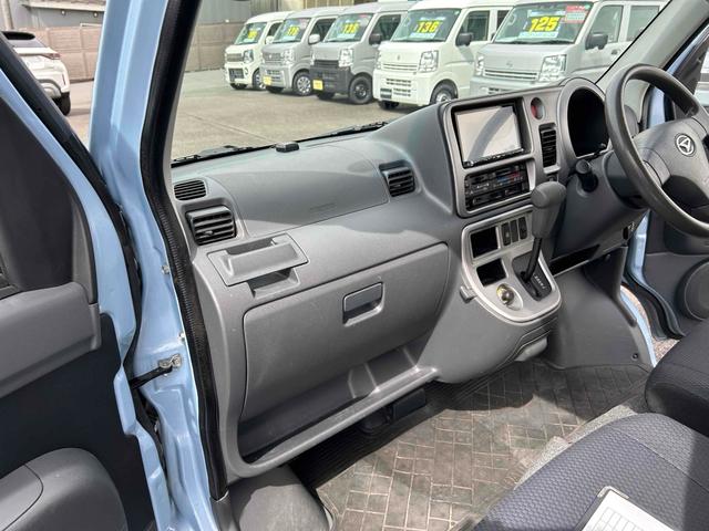ハイゼットカーゴ クルーズリミテッド 4WD AT ETC TV 両側スライドドア キーレスエントリー 電動格納ミラー エアコン パワーステアリング パワーウィンドウ 運転席エアバッグ 助手席エアバッグ(36枚目)