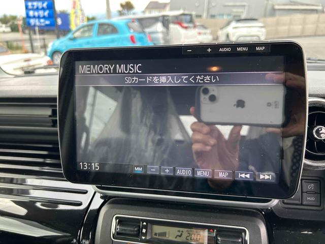 スペーシアカスタム ハイブリッドXS ドライブレコーダー 全周囲カメラ 両側電動スライドドア ナビ TV クリアランスソナー レーンアシスト 衝突被害軽減システム オートライト LEDヘッドランプ スマートキー アイドリングストップ(42枚目)