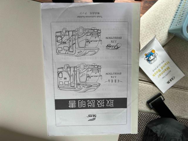 カムロード クレア　エボリューション５．３ｔｙｐｅＸ　キャンピングカー　ドライブレコーダー　ＥＴＣ　バックカメラ　ナビ　ＴＶ　電動格納ミラー　ＡＴ　エアコン　パワーウィンドウ（68枚目）