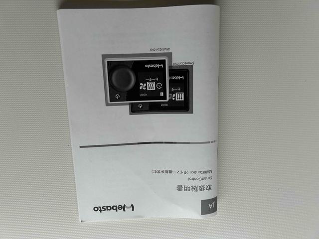 カムロード クレア　エボリューション５．３ｔｙｐｅＸ　キャンピングカー　ドライブレコーダー　ＥＴＣ　バックカメラ　ナビ　ＴＶ　電動格納ミラー　ＡＴ　エアコン　パワーウィンドウ（70枚目）