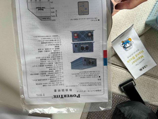 カムロード クレア　エボリューション５．３ｔｙｐｅＸ　キャンピングカー　ドライブレコーダー　ＥＴＣ　バックカメラ　ナビ　ＴＶ　電動格納ミラー　ＡＴ　エアコン　パワーウィンドウ（72枚目）