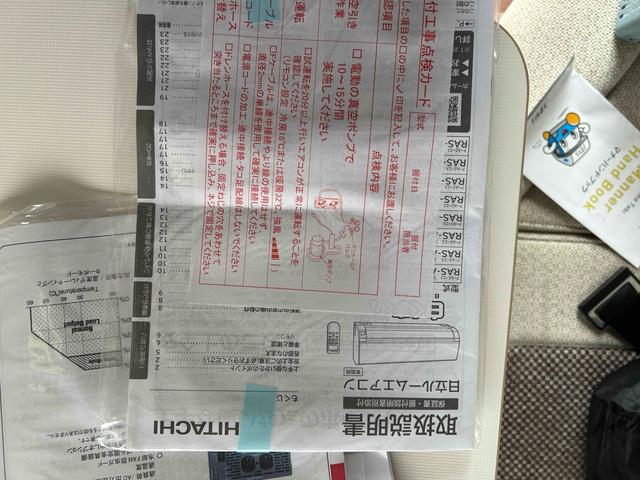 カムロード クレア　エボリューション５．３ｔｙｐｅＸ　キャンピングカー　ドライブレコーダー　ＥＴＣ　バックカメラ　ナビ　ＴＶ　電動格納ミラー　ＡＴ　エアコン　パワーウィンドウ（73枚目）