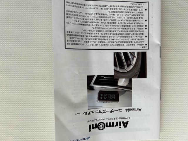 カムロード クレア　エボリューション５．３ｔｙｐｅＸ　キャンピングカー　ドライブレコーダー　ＥＴＣ　バックカメラ　ナビ　ＴＶ　電動格納ミラー　ＡＴ　エアコン　パワーウィンドウ（76枚目）