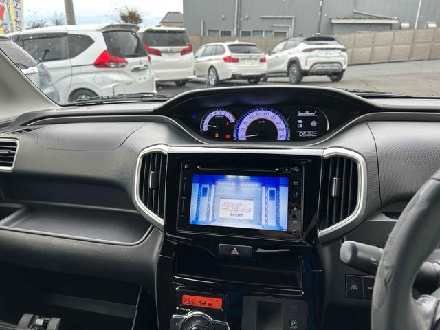 ソリオバンディット ハイブリッドMV ETC 全周囲カメラ ナビ TV オートクルーズコントロール レーンアシスト 衝突被害軽減システム 両側電動スライドドア オートライト LEDヘッドランプ スマートキー アイドリングストップ(37枚目)