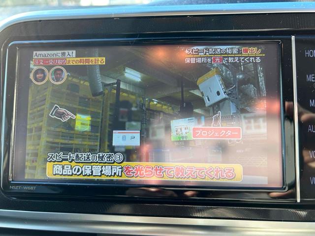 シエンタ G クエロ ドライブレコーダー ETC 全周囲カメラ TV クリアランスソナー 衝突被害軽減システム 両側電動スライドドア オートライト LEDヘッドランプ スマートキー アイドリングストップ 電動格納ミラー(30枚目)