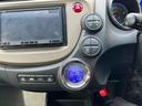 HONDA FIT SHUTTLE HYBRID