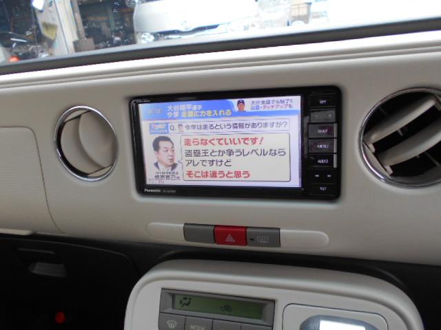 ココアプラスＸ　社外ＳＤナビ　フルセグＴＶ　ＣＤ　ＤＶＤ　ＳＤ録音　Ｂｌｕｅｔｏｏｔｈ　リヤカメラ　ルーフレール　キーフリー　軽自動車　ドアバイザー(17枚目)