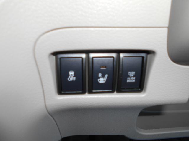 スペーシア Ｔ　レーダーブレーキサポート　両側パワースライドドア　シートヒーターターボ　４ＷＤ　社外ＳＤナビ　ブルートゥースオーディオＥＴＣ（9枚目）