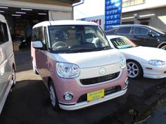 ムーヴキャンバス Ｘメイクアップリミテッド　ＳＡＩＩＩ　パノラマカメラ　禁煙車　スマートキー 0601779A30231118W001 2