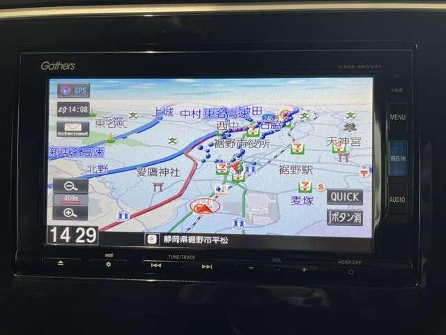 スパーダハイブリッド G・EX ホンダセンシング ナビ バックカメラ ETC 両側スライド ミュージックプレイヤー接続可 サイドエアバック VSA 両側自動ドア 後席画面 オートクルーズコントロール ウォークスルー アルミホイール シートヒーター(10枚目)