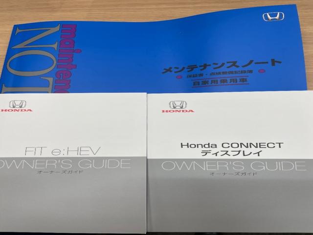 ｅ：ＨＥＶホーム　ＨｏｎｄａＣＯＮＮＥＣＴディスプレーＢカメラＥＴＣドラレコワンオーナー　踏み間違い防止　禁煙車　ＵＳＢ　定期点検記録簿　スマートキー　盗難防止装置　フルセグテレビ　横滑り防止機能　バックカメラ　ＡＢＳ(33枚目)