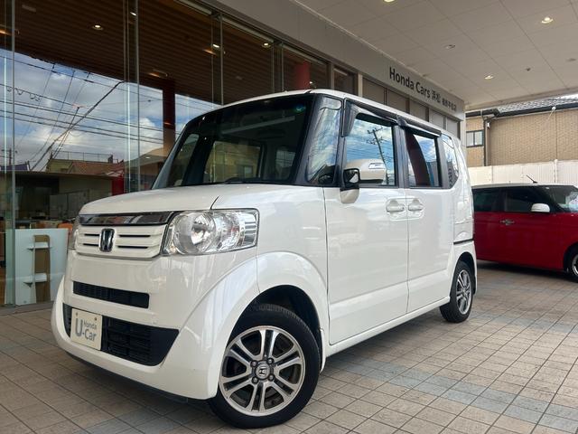 Ｎ－ＢＯＸ ＧＳＳパッケージ　両側電動スライドドア、ホンダ純正ナビ付き　Ｗ電動ドア　ダブルエアバック　サイドカーテンエアバック　スマートキー＆プッシュスタート　フルオートエアコン　キーレスエントリ　パワーウインドウ　横滑防止（7枚目）