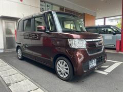 ʬʧϡŹΥۥեʥ󥹤ǤžȵڤФξǿǽǤʤġĢȶ԰Фξǿ߲ǽڤǴñʥۥ쥸åȡǤ 6