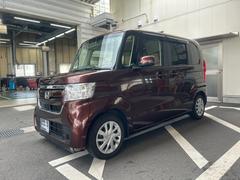 䤬ͽۤޤ߸˳ǧΤ򤪥פޤ 7