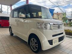 Ƭ�⣰�ߡ���Ĺ������ϣˡ������ͤΤ���˾�˹�碌��̵���Τʤ�����ʧ���ץ�����Ƥ򤵤���ĺ���ޤ� 6