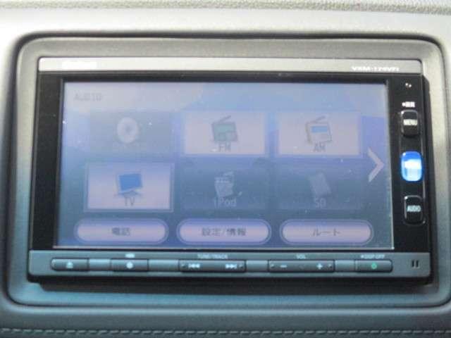 ハイブリッドZ・ホンダセンシング ETC バックカメラ オートクルーズコントロール レーンアシスト 衝突被害軽減システム ナビ TV オートライト LEDヘッドランプ アルミホイール スマートキー アイドリングストップ 電動格納ミラー(8枚目)