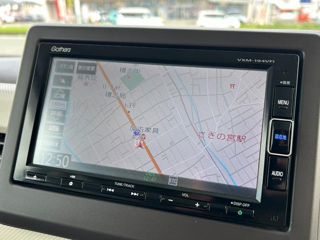Ｎ－ＢＯＸ Ｇ・Ｌホンダセンシング　ワンオーナー、禁煙車、ナビ、リヤカメラ、ＥＴＣ、ドラレコフロント、保証１年付き　レーダブレーキ　Ａストップ　禁煙　ＥＳＣ　キーフリーシステム　メモリーナビ　ＬＥＤライト　フルセグ対応　バックＭ　ＵＳＢ（22枚目）