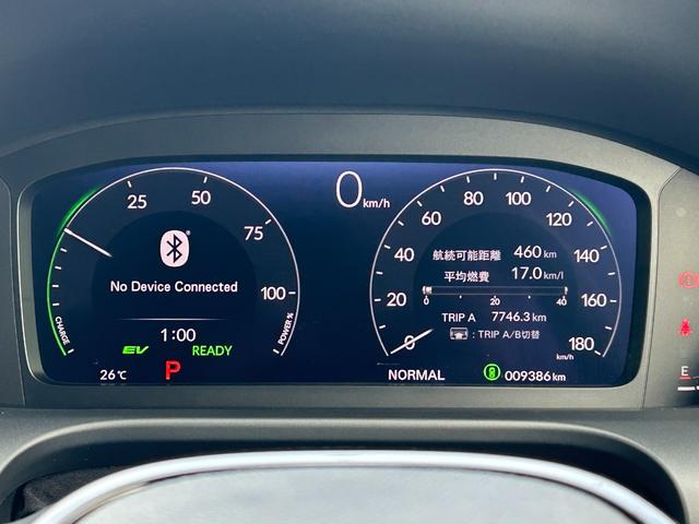 ZR-V e:HEVZ 当社デモカー、ナビ、マルチビューカメラ、禁煙車、ドラレコ3カメラ、etc、保証1年付き AW Pセンサー レザー Bカメラ サイドエアバック パワ-シ-ト ナビTV LEDヘッドライト USB接続(21枚目)