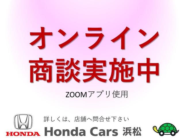 Ｎ－ＶＡＮ＋スタイル ファン　当社デモカー、禁煙車、ディスプレイオーディオ、保証１年付き　追突軽減ブレーキ　Ｂカメ　キーフリー　ＷＳＲＳ　ＬＥＤヘッドランプ　ＵＳＢポート　運転席エアバッグ　スマートキー　クルーズコントロール　禁煙（4枚目）