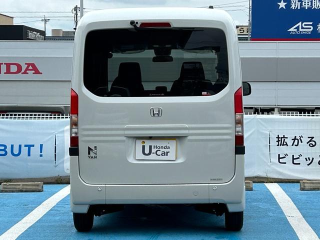 Ｎ－ＶＡＮ＋スタイル ファン　当社デモカー、禁煙車、ディスプレイオーディオ、保証１年付き　追突軽減ブレーキ　Ｂカメ　キーフリー　ＷＳＲＳ　ＬＥＤヘッドランプ　ＵＳＢポート　運転席エアバッグ　スマートキー　クルーズコントロール　禁煙（12枚目）