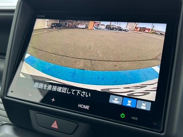 Ｎ－ＶＡＮ＋スタイル ファン　当社デモカー、禁煙車、ディスプレイオーディオ、保証１年付き　追突軽減ブレーキ　Ｂカメ　キーフリー　ＷＳＲＳ　ＬＥＤヘッドランプ　ＵＳＢポート　運転席エアバッグ　スマートキー　クルーズコントロール　禁煙（31枚目）