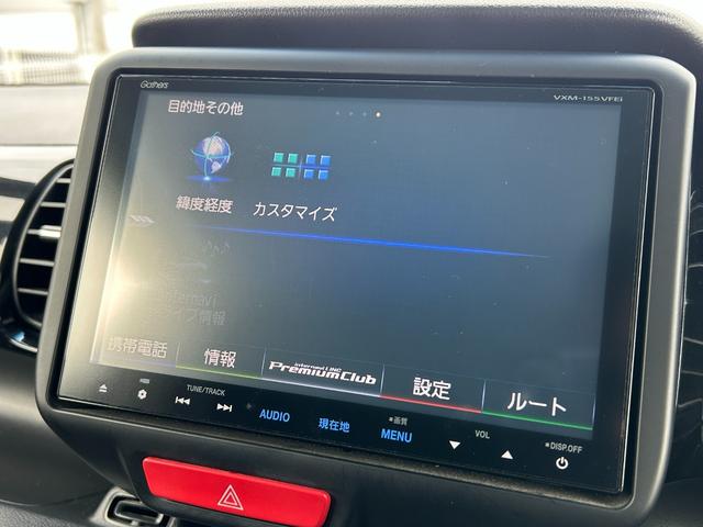 Ｎ－ＢＯＸカスタム ２トーンカラースタイルＧ・Ａパッケージ　ワンオーナー、ナビ、ｅｔｃ、バックカメラ付き　盗難防止装置　ＥＳＣ　ＥＴＣ付き　スマートキープッシュスタート　オートエアコン　アイドリングストップ　キーフリー　ベンチシート　ＡＢＳ　エアバッグ　地デジ（29枚目）