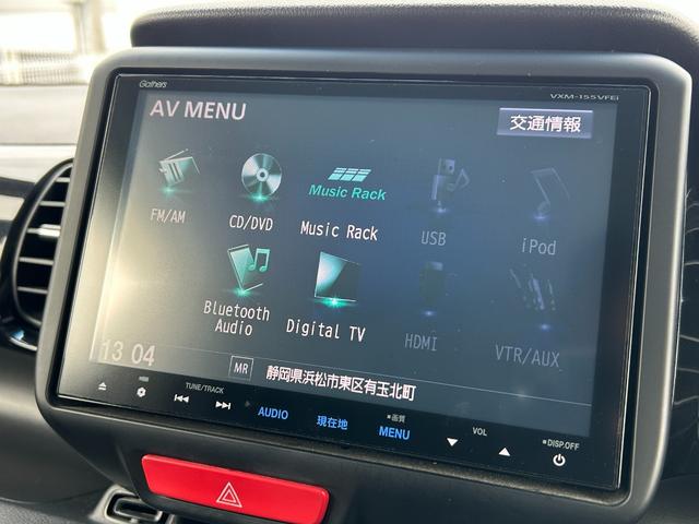 Ｎ－ＢＯＸカスタム ２トーンカラースタイルＧ・Ａパッケージ　ワンオーナー、ナビ、ｅｔｃ、バックカメラ付き　盗難防止装置　ＥＳＣ　ＥＴＣ付き　スマートキープッシュスタート　オートエアコン　アイドリングストップ　キーフリー　ベンチシート　ＡＢＳ　エアバッグ　地デジ（30枚目）