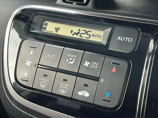 Ｎ－ＢＯＸカスタム ２トーンカラースタイルＧ・Ａパッケージ　ワンオーナー、ナビ、ｅｔｃ、バックカメラ付き　盗難防止装置　ＥＳＣ　ＥＴＣ付き　スマートキープッシュスタート　オートエアコン　アイドリングストップ　キーフリー　ベンチシート　ＡＢＳ　エアバッグ　地デジ（33枚目）