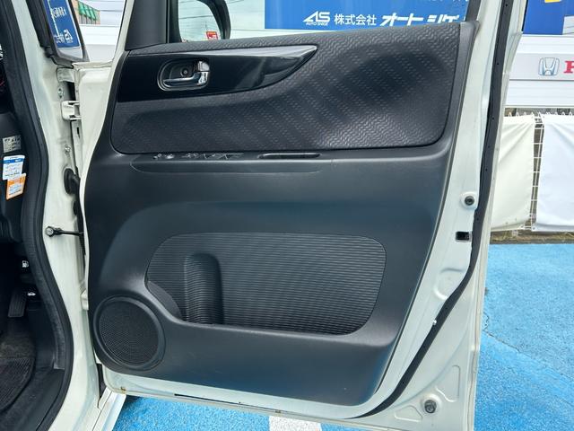 Ｎ－ＢＯＸカスタム ２トーンカラースタイルＧ・Ａパッケージ　ワンオーナー、ナビ、ｅｔｃ、バックカメラ付き　盗難防止装置　ＥＳＣ　ＥＴＣ付き　スマートキープッシュスタート　オートエアコン　アイドリングストップ　キーフリー　ベンチシート　ＡＢＳ　エアバッグ　地デジ（47枚目）
