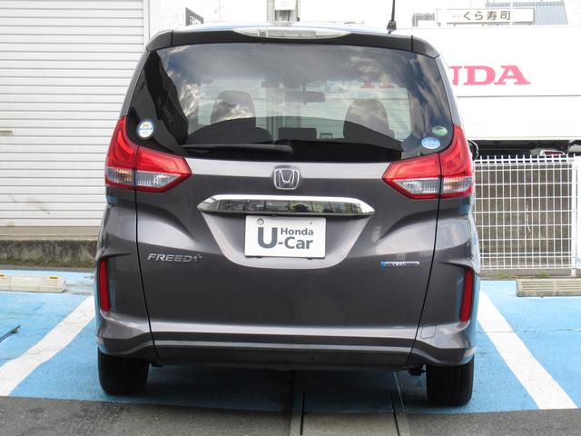 フリード+ハイブリッド ハイブリッドEX ワンオーナー、禁煙車、社外7インチナビ、バックカメラ、ETC、保証1年付き メモリナビ 盗難防止システム 衝突軽減システム オートクルーズコントロール 地デジフルセグ キーレス アルミ スマートキ(12枚目)