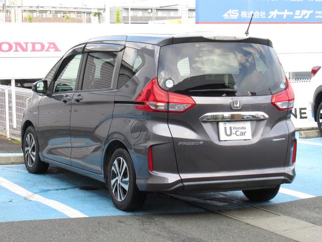 フリード+ハイブリッド ハイブリッドEX ワンオーナー、禁煙車、社外7インチナビ、バックカメラ、ETC、保証1年付き メモリナビ 盗難防止システム 衝突軽減システム オートクルーズコントロール 地デジフルセグ キーレス アルミ スマートキ(13枚目)