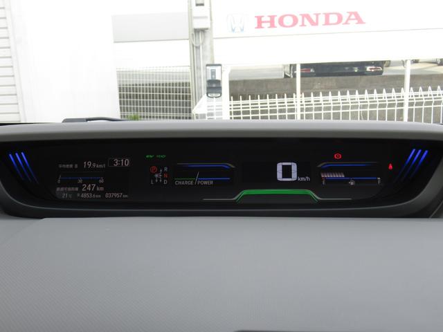 フリード+ハイブリッド ハイブリッドEX ワンオーナー、禁煙車、社外7インチナビ、バックカメラ、ETC、保証1年付き メモリナビ 盗難防止システム 衝突軽減システム オートクルーズコントロール 地デジフルセグ キーレス アルミ スマートキ(23枚目)