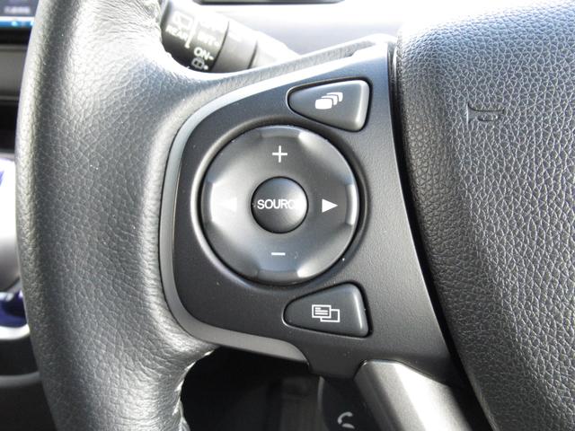 フリード+ハイブリッド ハイブリッドEX ワンオーナー、禁煙車、社外7インチナビ、バックカメラ、ETC、保証1年付き メモリナビ 盗難防止システム 衝突軽減システム オートクルーズコントロール 地デジフルセグ キーレス アルミ スマートキ(29枚目)