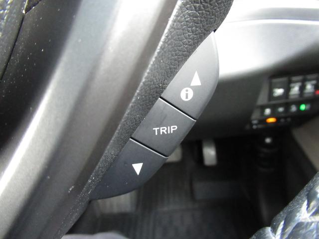 フリード+ハイブリッド ハイブリッドEX ワンオーナー、禁煙車、社外7インチナビ、バックカメラ、ETC、保証1年付き メモリナビ 盗難防止システム 衝突軽減システム オートクルーズコントロール 地デジフルセグ キーレス アルミ スマートキ(32枚目)