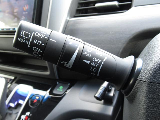 フリード+ハイブリッド ハイブリッドEX ワンオーナー、禁煙車、社外7インチナビ、バックカメラ、ETC、保証1年付き メモリナビ 盗難防止システム 衝突軽減システム オートクルーズコントロール 地デジフルセグ キーレス アルミ スマートキ(33枚目)