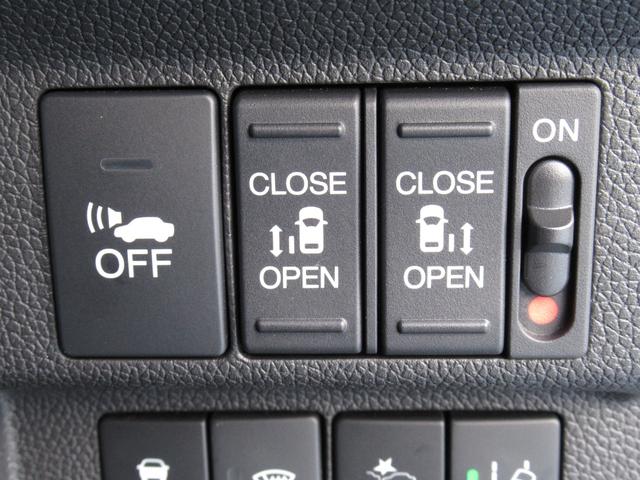 フリード+ハイブリッド ハイブリッドEX ワンオーナー、禁煙車、社外7インチナビ、バックカメラ、ETC、保証1年付き メモリナビ 盗難防止システム 衝突軽減システム オートクルーズコントロール 地デジフルセグ キーレス アルミ スマートキ(36枚目)