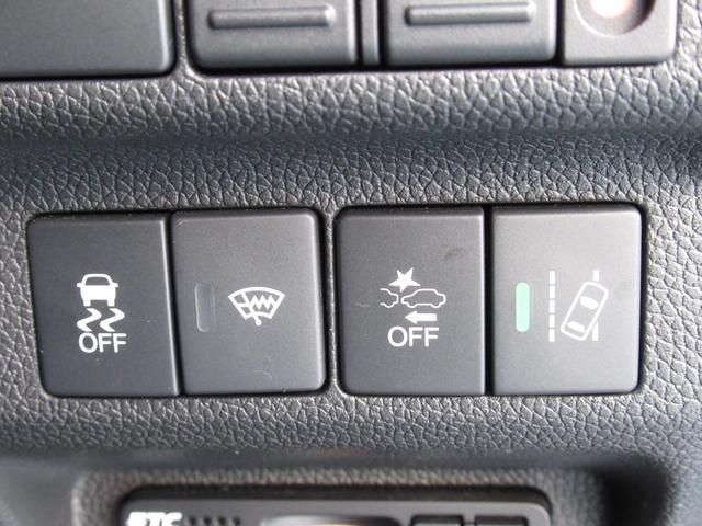 フリード+ハイブリッド ハイブリッドEX ワンオーナー、禁煙車、社外7インチナビ、バックカメラ、ETC、保証1年付き メモリナビ 盗難防止システム 衝突軽減システム オートクルーズコントロール 地デジフルセグ キーレス アルミ スマートキ(37枚目)