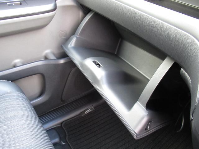 フリード+ハイブリッド ハイブリッドEX ワンオーナー、禁煙車、社外7インチナビ、バックカメラ、ETC、保証1年付き メモリナビ 盗難防止システム 衝突軽減システム オートクルーズコントロール 地デジフルセグ キーレス アルミ スマートキ(43枚目)