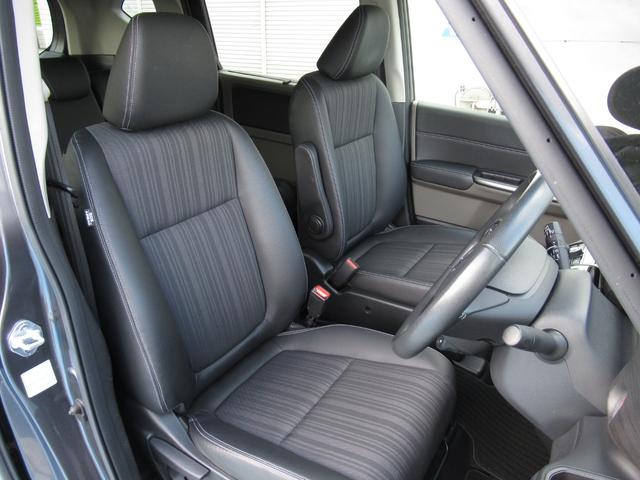 フリード+ハイブリッド ハイブリッドEX ワンオーナー、禁煙車、社外7インチナビ、バックカメラ、ETC、保証1年付き メモリナビ 盗難防止システム 衝突軽減システム オートクルーズコントロール 地デジフルセグ キーレス アルミ スマートキ(44枚目)